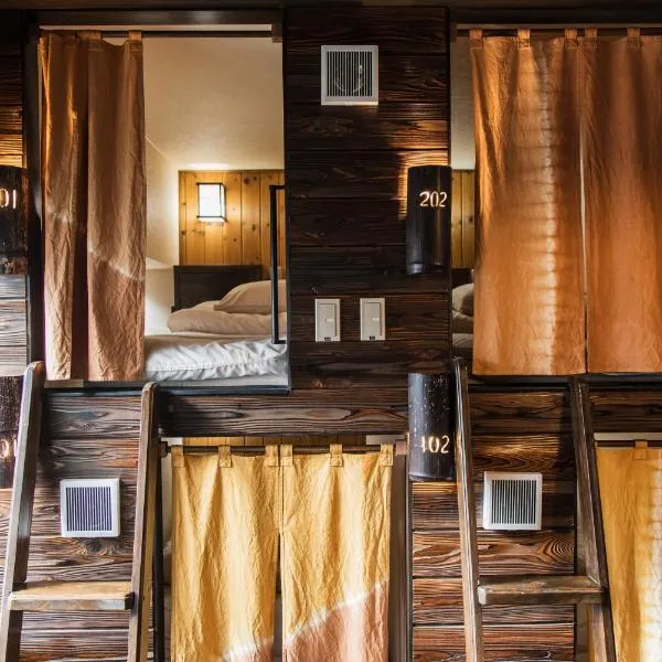 Hostel Knot, hotel in Izu