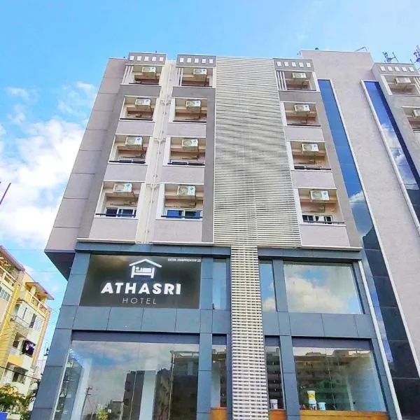 Athasri Hotel Marathahalli, hotel in Bangalore