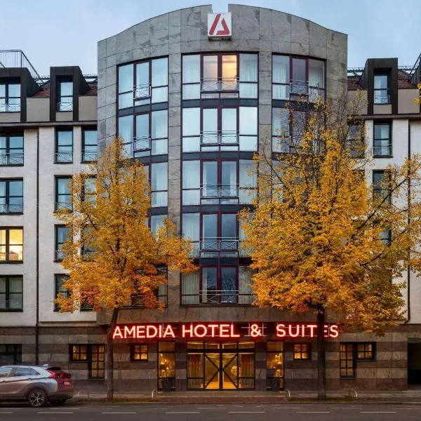 Amedia Hotel & Suites Leipzig, Trademark Collection by Wyndham, Hotel in Leipzig