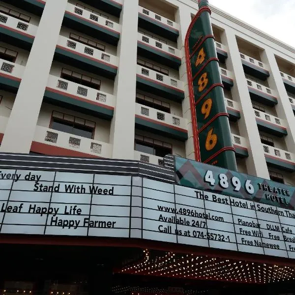 NW 4896 Theater Hotel, hotel v destinaci Ban Khlong Phruan