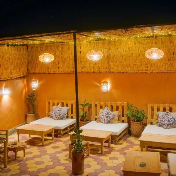 Happy Marrakchy，馬拉喀什的飯店
