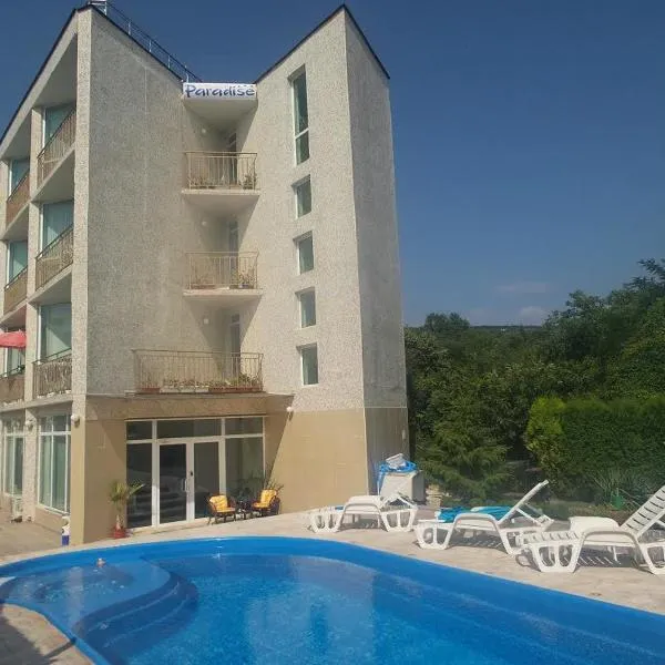 Hotel Paradise, hotel en Golden Sands