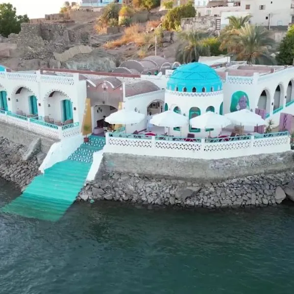 Miskaa Nubian House, hotel en Naj‘ Tinjār
