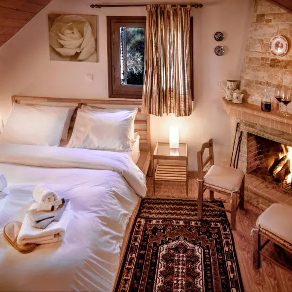 Italiano Bed & Breakfast, Hotel in Synikia Mesi Trikalon