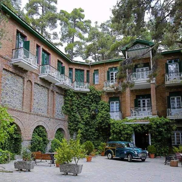 New Helvetia Historic Hotel, hotel v destinaci Platres