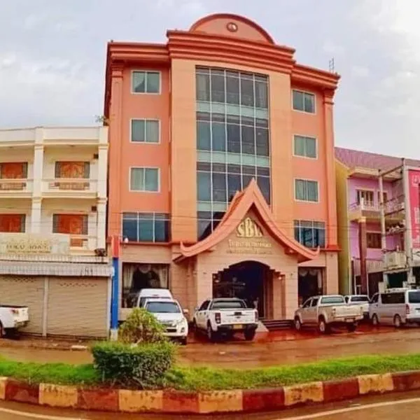 Soubundith Hotel, hôtel à Pakse