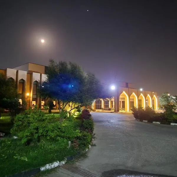 Basrah International Airport Hotel, hotel v destinaci Basra