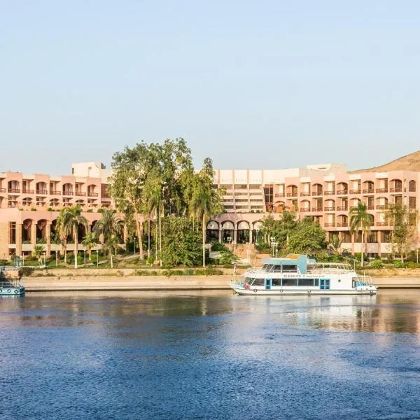 Pyramisa Island Hotel Aswan, hotel in Aswan