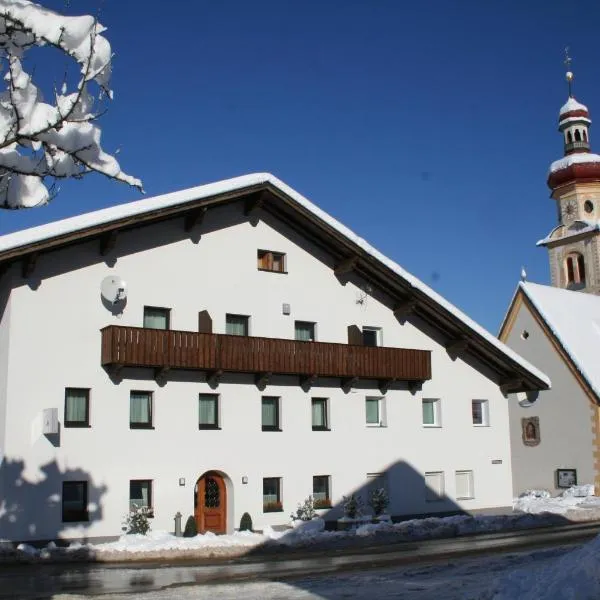 Gästehaus Elisabeth, hotel u gradu Tulfes