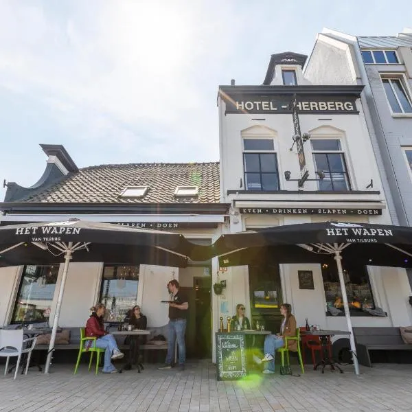 Herberg, Het Wapen van Tilburg, hotel v destinaci Tilburg