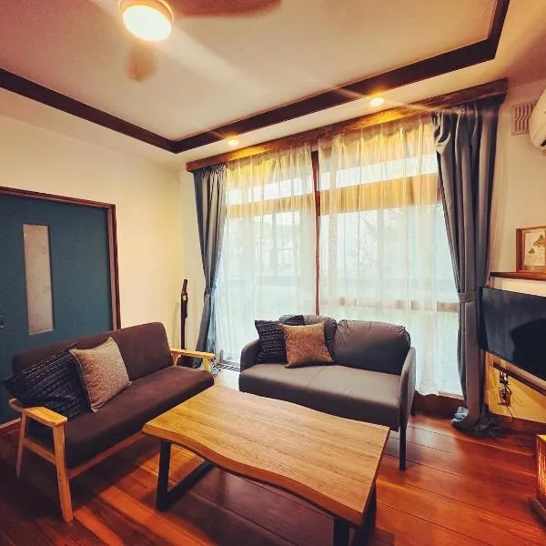 蒼穹, hotel v destinaci Asahikawa