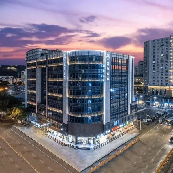 Atour Hotel Fuzhou Railway Station, hotell sihtkohas Fuzhou