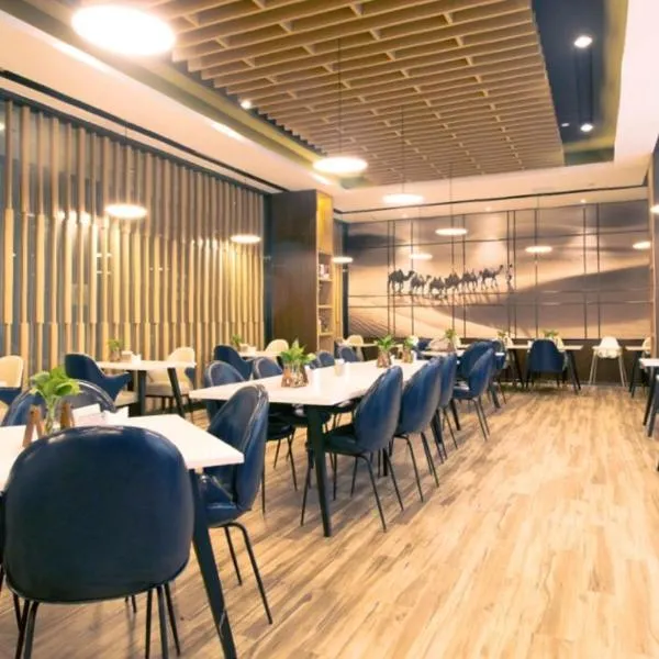 Atour Hotel (Turpan Wenhua West Road), hotel in Turfan