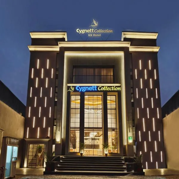 Cygnett Collection K K Hotel, hotel in Faizābād