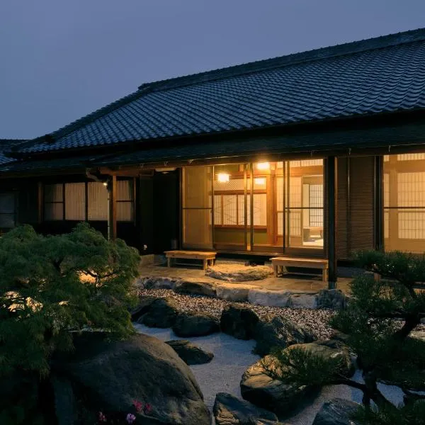 Villa SHINOBI -忍-, Hotel in Hinase
