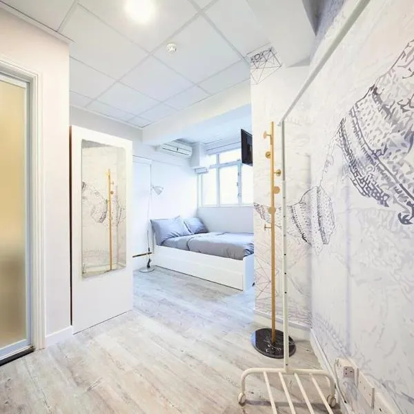 Pillows CoLiving, ξενοδοχείο στο Χονγκ Κονγκ