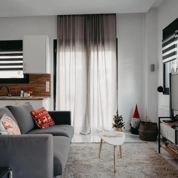 Minimal Condo, ξενοδοχείο στα Τρίκαλα
