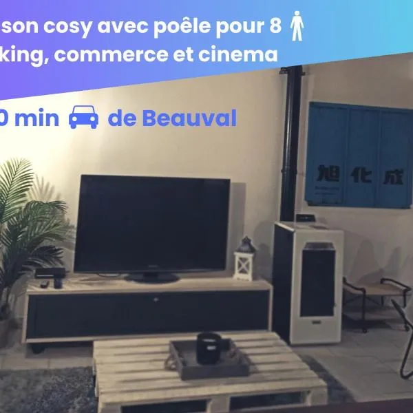 Les Malvas, hotel in Romorantin