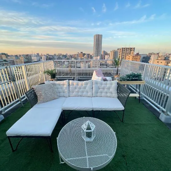 Nippori Bristol Hotel, hotel in Tokyo