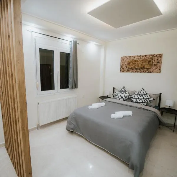 Panorama Apartment, hotel in Kozani