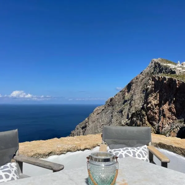 Folegandros-Cliffhouse, hotel in Chora Folegandros