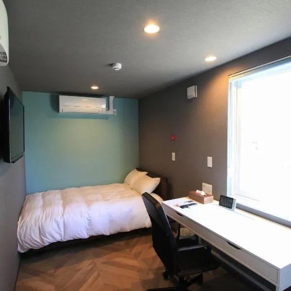 HOTEL KUTEKUN - Vacation STAY 31431v, hotel v destinaci Naka-shibetsu