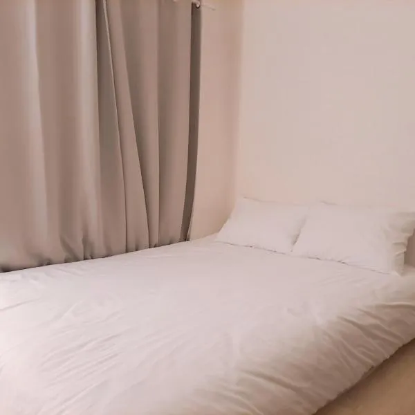 Stay Cheongnyang, hotel v Soulu