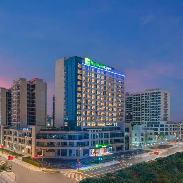 미엔양에 위치한 호텔 Holiday Inn Express Mianyang Sci-Tech City by IHG