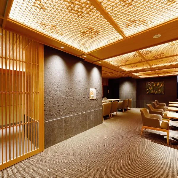 THE GENERAL KYOTO Bukkouji Shinmachi, hotel v Kjótu