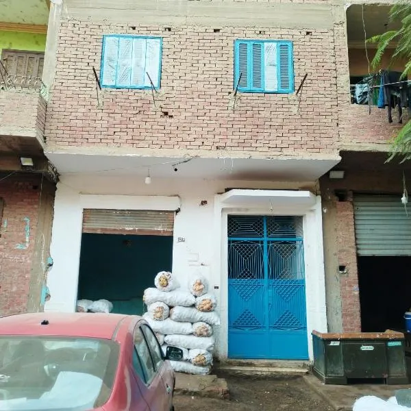 منزل سيد سعد, hôtel au Caire