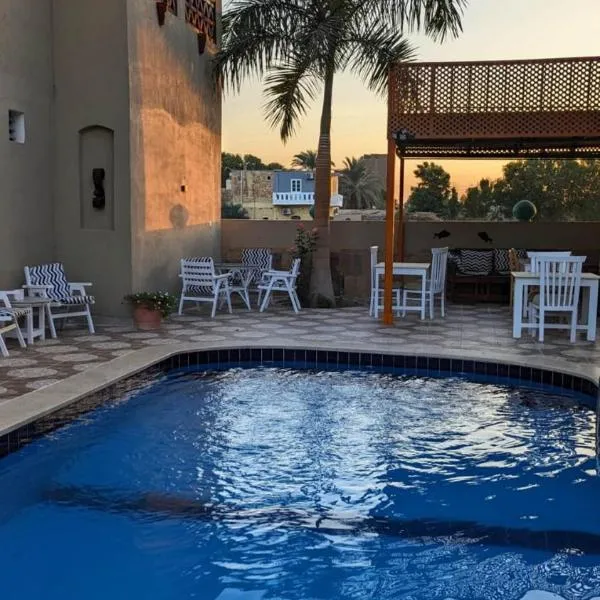 Yasmine Guest House: El-Uksur şehrinde bir otel