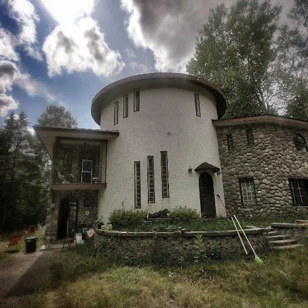 Chambre chez l'Habitant - La Templière, hotel in Val-David