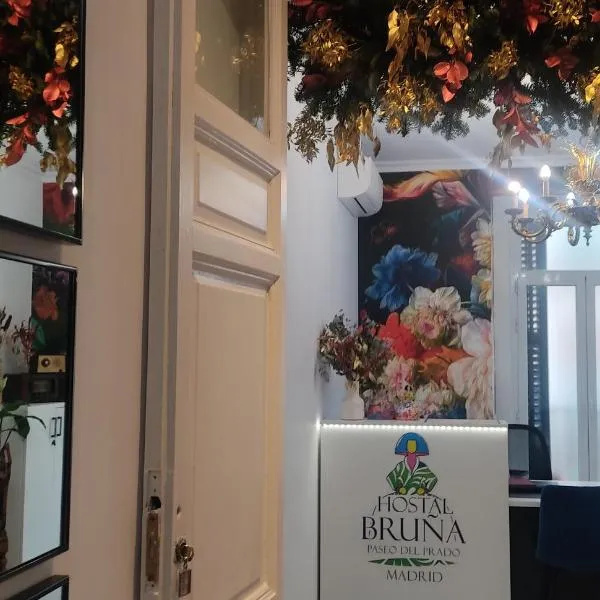 Hostal Bruña Paseo del Prado，位于马德里的酒店