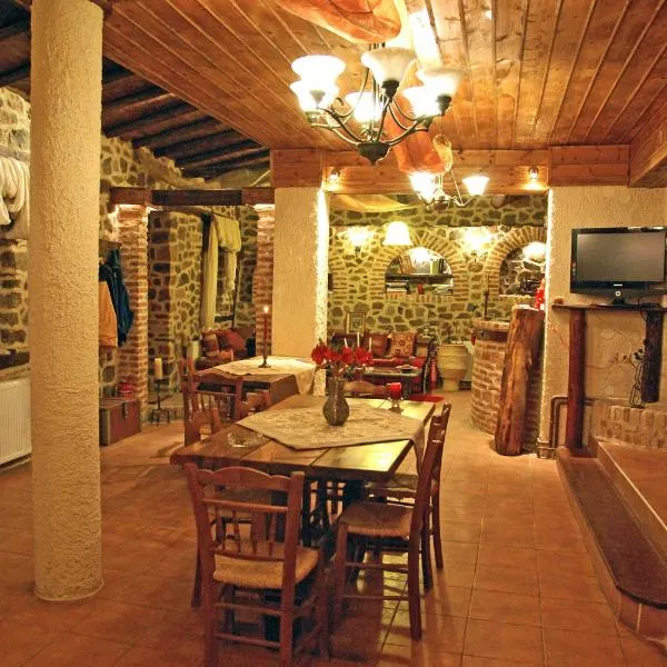 Iaspis Guesthouse, hotel en Kastoria