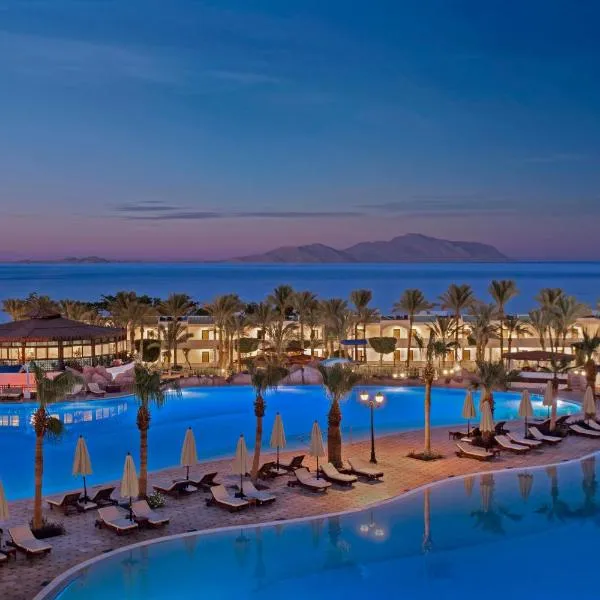 Sultan Gardens Resort Sharm El Sheikh - Ultra All Inclusive, hotel in Sharm El Sheikh