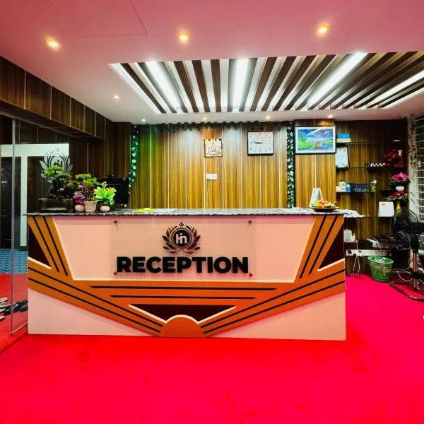 Hotel In Need - Near to the US France Italy Saudi Embassy and Airport, Hotel in Dhaka