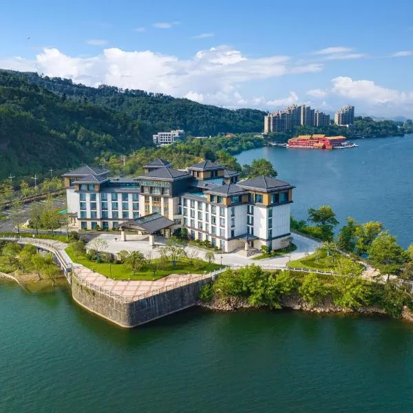 Fairfield by Marriott Hangzhou Qiandao Lake, готель у місті Озеро тисячі островів