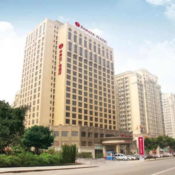Ramada Plaza Weifang, hotel em Weifang