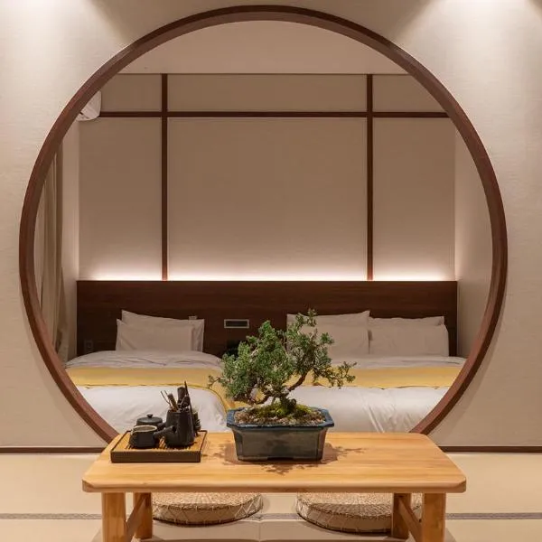 Yosuriguri Anook Ryokan Cheonan, hotel a Cheonan
