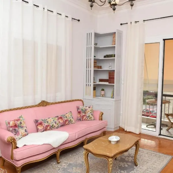 Ellis house, hotel en Agrinio
