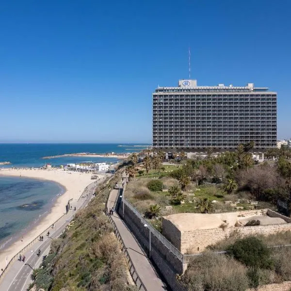 ヒルトン テル アビブ ホテル(Hilton Tel Aviv Hotel)、テルアビブのホテル