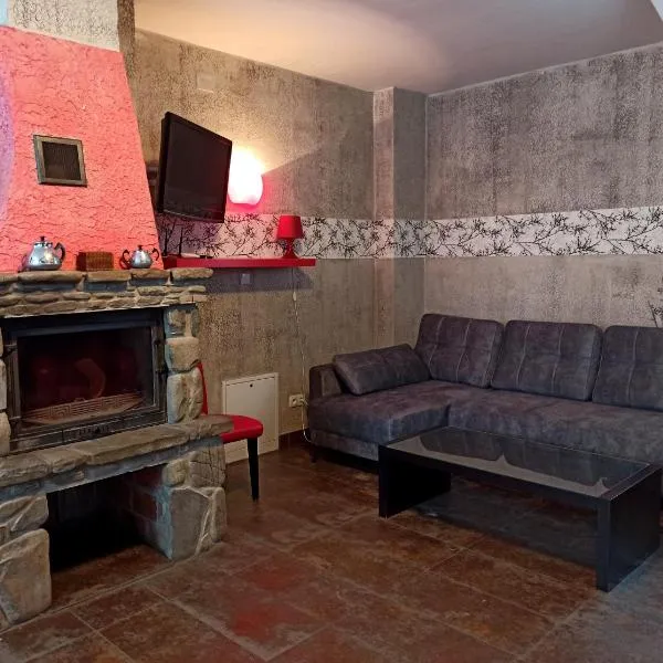 Apartaments Gory, Hotel in Burg Niedzica