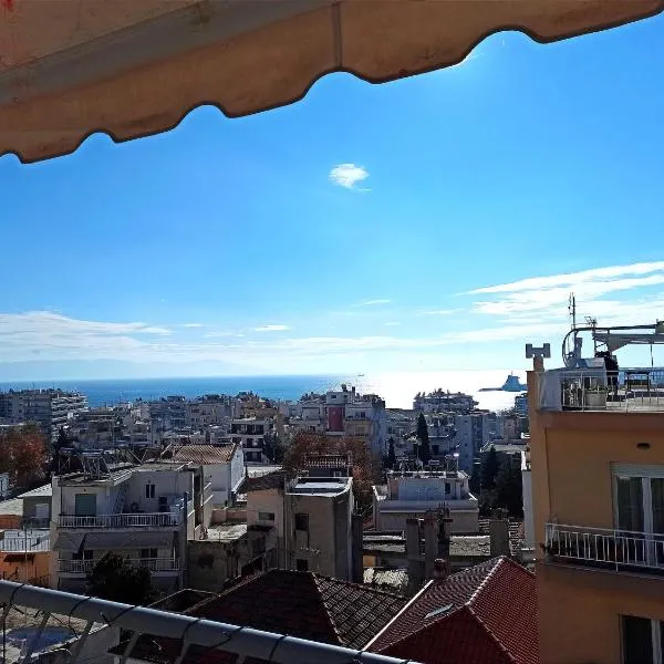 Maria's sea view condo, ξενοδοχείο στην Καβάλα
