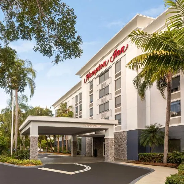 Hampton Inn Pembroke Pines、ペンブロークパインズのホテル