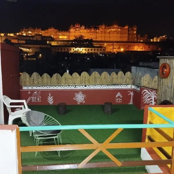 City and Palace view guest House, hotel in Udaipur
