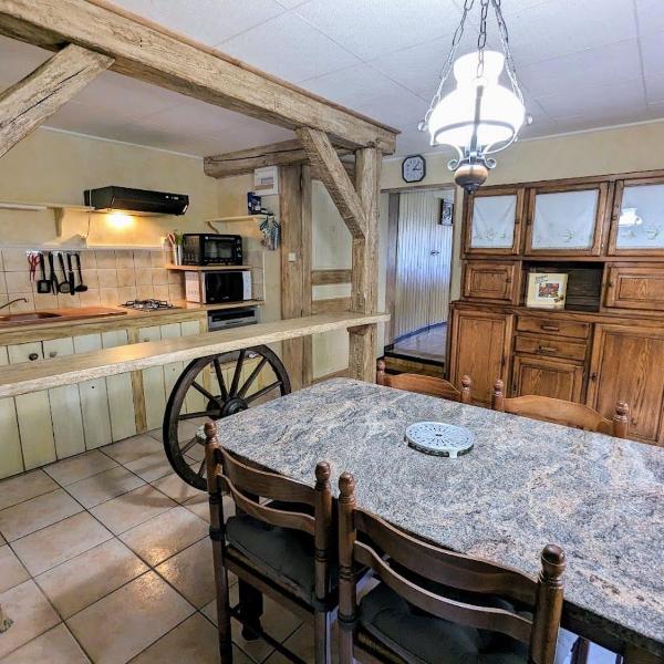 Gîte Le Syndicat, 3 pièces, 4 personnes - FR-1-589-125