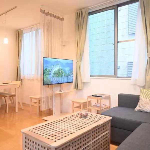 Nishiikebukuro Pure Gray Villa, hotel in Tokyo
