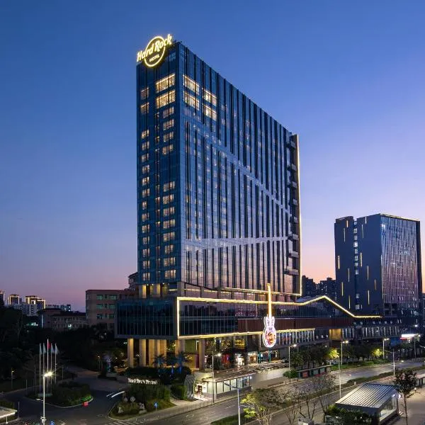 Hard Rock Hotel Shenzhen, hotel in Shenzhen