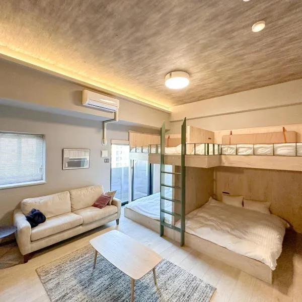 Rakuten STAY Fukuoka Yakuin Family Room, hotel in Fukuoka