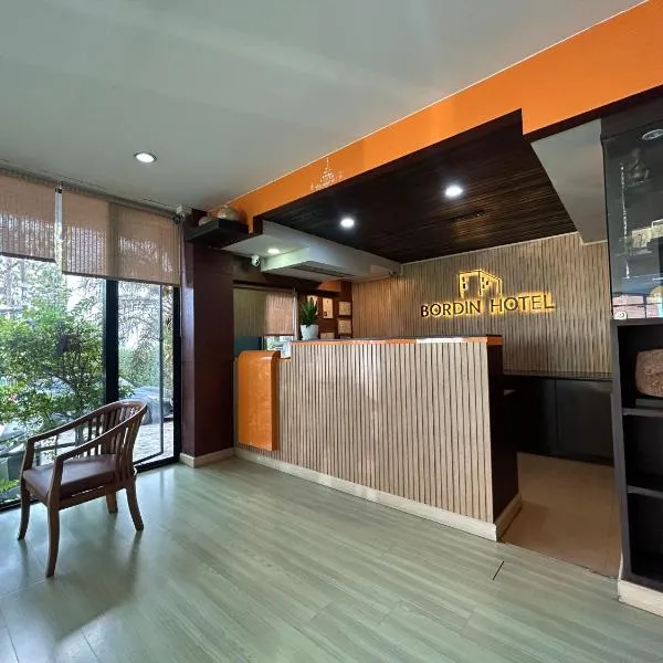 Bordin Hotel，位于乌汶的酒店